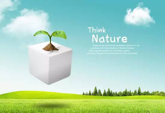 小小夢(mèng)想家 爭(zhēng)做環(huán)保小衛(wèi)士,從你開(kāi)始