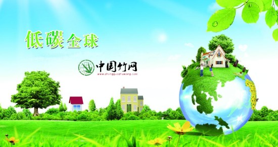 環(huán)保竹家具 健康環(huán)保新亮點_滾動新聞_新浪財經_新浪網