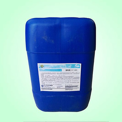 【中科】高品質(zhì)除垢劑廠(chǎng)家,除垢劑批發(fā),空調(diào)除垢劑圖片_高清圖_細(xì)節(jié)圖-廊坊中科環(huán)保產(chǎn)品 -