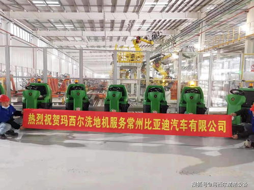 為什么建議在工廠(chǎng)車(chē)間內(nèi)可同時(shí)配備洗地機(jī)和掃地車(chē)