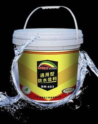 k11通用型防水涂料 綠色環(huán)保產(chǎn)品